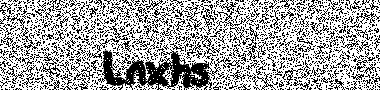 no image verification