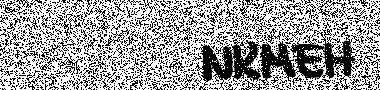 no image verification