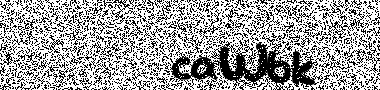 no image verification